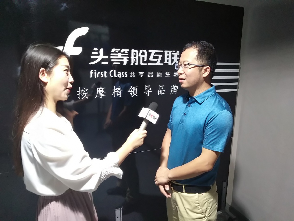 微(wēi)信圖片_20180906112458.jpg